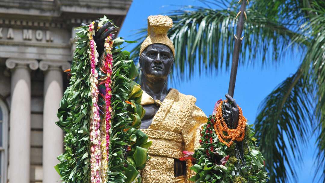 ハワイ建国の歴史『カメハメハ大王像』